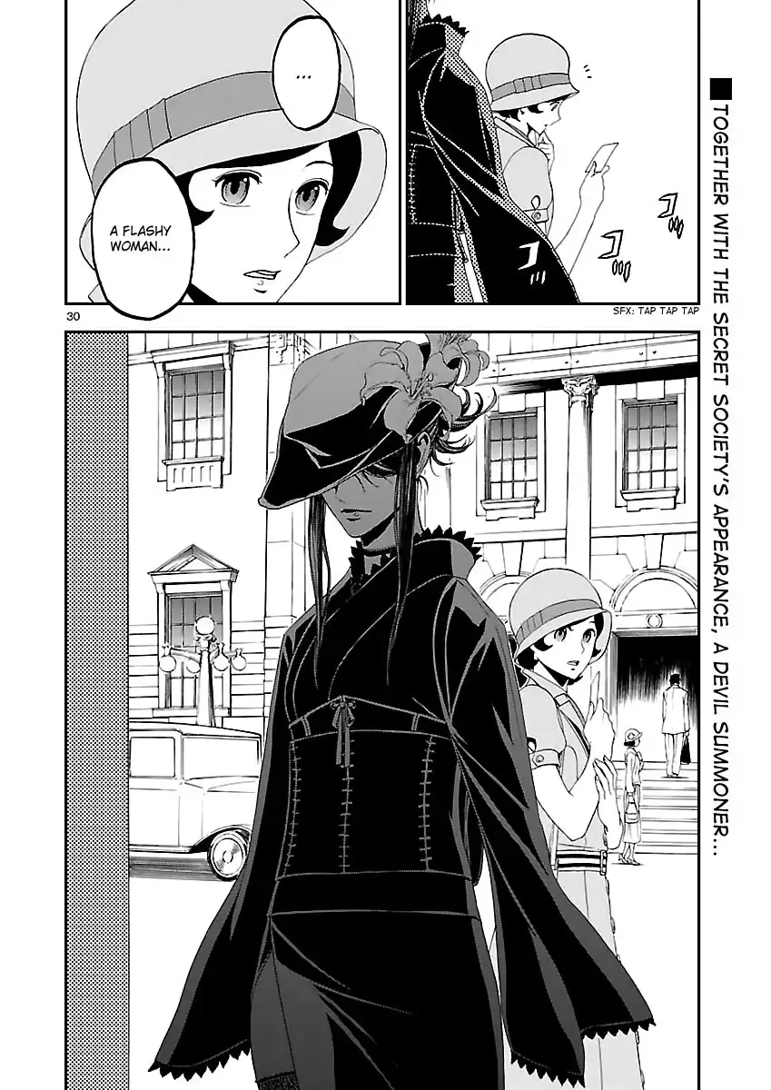 Devil Summoner - Kuzunoha Raidou Tai Kodoku no Marebito Chapter 10 29